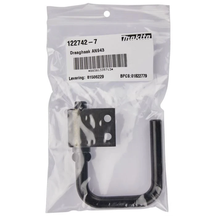 Makita 122742-7 Draaghaak AN943 7 Makita 122742-7 Draaghaak AN943 - Afbeelding 7