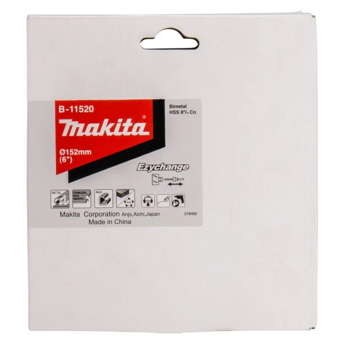 Makita B-11520 Gatzaag 152mm Bi-metaal Snelwissel 7 Makita B-11520 Gatzaag 152mm Bi-metaal Snelwissel - Afbeelding 7