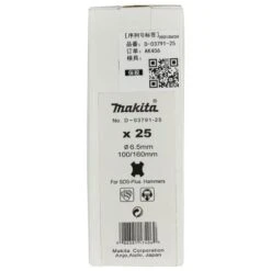 Makita D-03791-25 PBS: Betonboor 6,5x160mm 10 Makita D-03791-25 PBS: Betonboor 6,5x160mm -Aanbiedingen Tool Gigant Winkel D 03791 25 C1N1