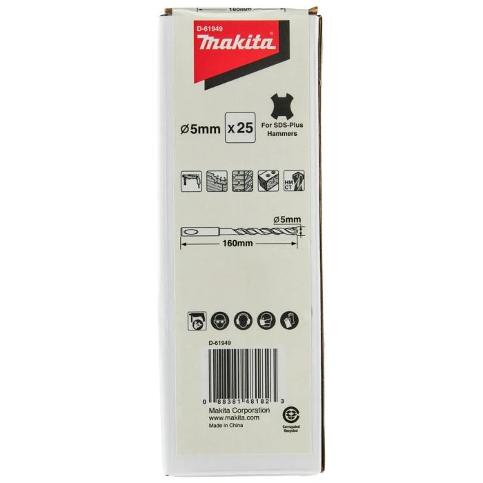 Makita D-61949 PBS: Betonboor 5x160mm 10 Makita D-61949 PBS: Betonboor 5x160mm - Afbeelding 10