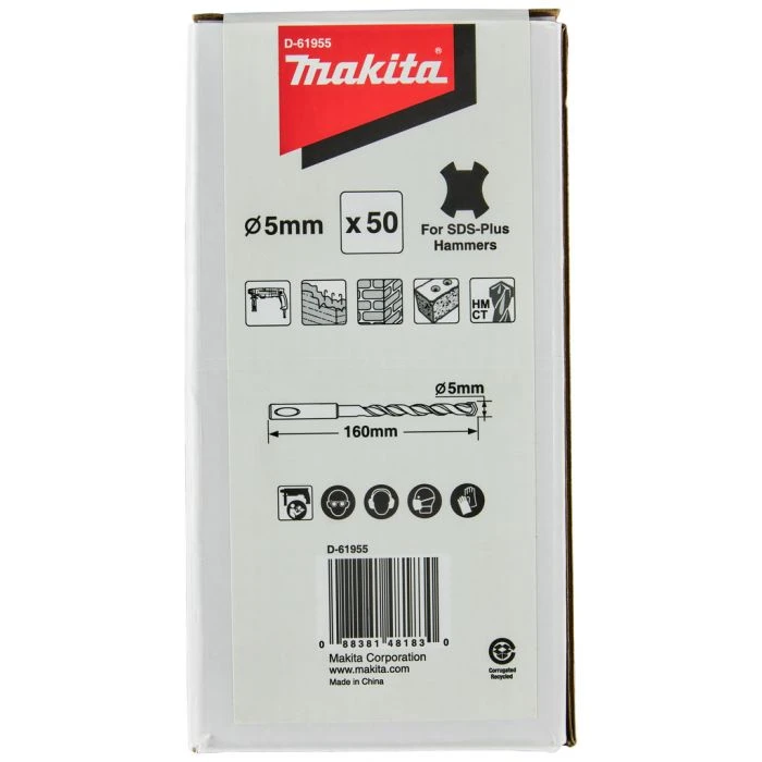 Makita D-61955 PBS: Betonboor 5x160mm 10 Makita D-61955 PBS: Betonboor 5x160mm - Afbeelding 10