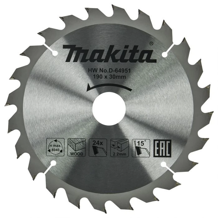 Makita D-64951 Cirkelzaagblad Hout 5 Makita D-64951 Cirkelzaagblad Hout - Afbeelding 5