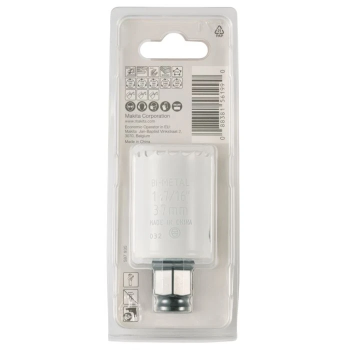 Makita E-03757 Gatzaag 37mm Snelwissel BiM 7 Makita E-03757 Gatzaag 37mm Snelwissel BiM - Afbeelding 7