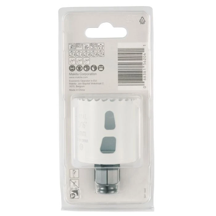 Makita E-03800 Gatzaag 46mm Snelwissel BiM 8 Makita E-03800 Gatzaag 46mm Snelwissel BiM - Afbeelding 8