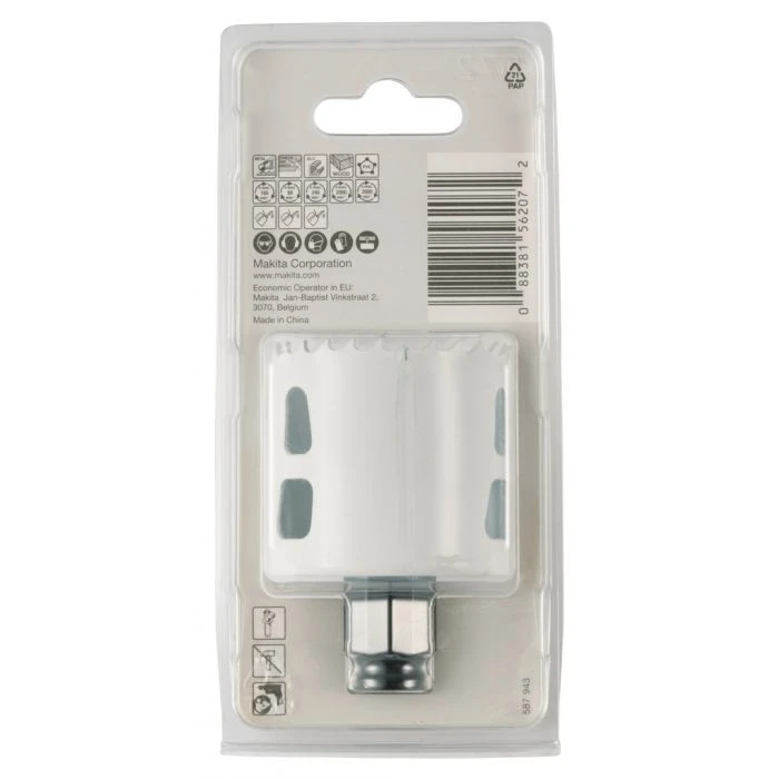 Makita E-03838 Gatzaag 52mm Snelwissel BiM 8 Makita E-03838 Gatzaag 52mm Snelwissel BiM - Afbeelding 8