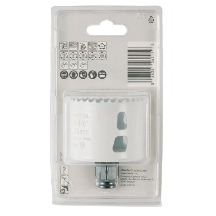 Makita E-03872 Gatzaag 60mm Snelwissel BiM 5 Makita E-03872 Gatzaag 60mm Snelwissel BiM - Afbeelding 5