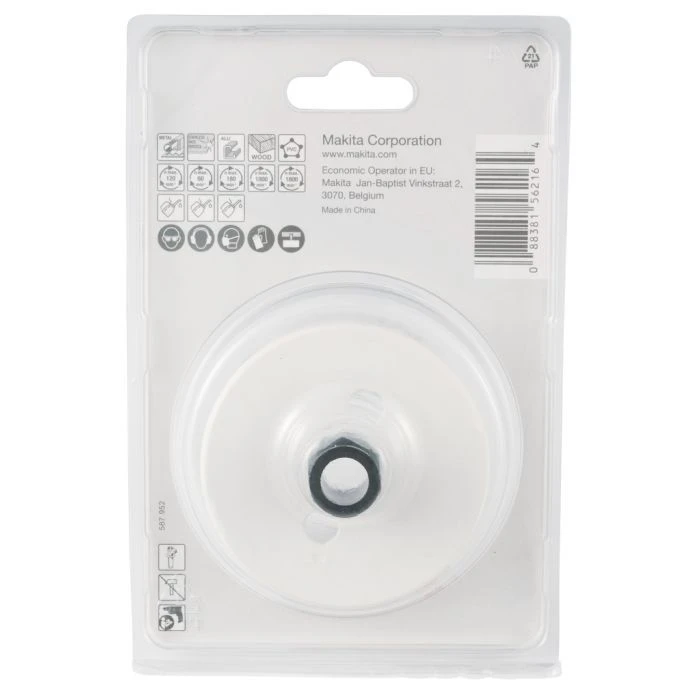 Makita E-03925 Gatzaag 73mm Snelwissel BiM 7 Makita E-03925 Gatzaag 73mm Snelwissel BiM - Afbeelding 7