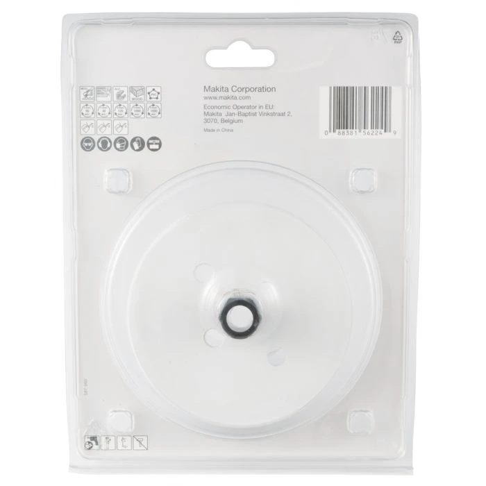 Makita E-04008 Gatzaag 105mm Snelwissel BiM 7 Makita E-04008 Gatzaag 105mm Snelwissel BiM - Afbeelding 7