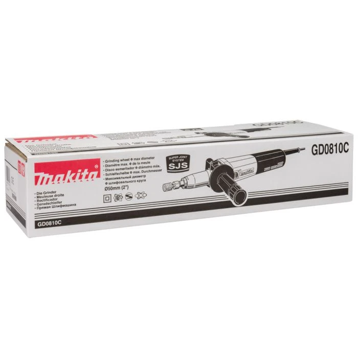 Makita GD0810C 230 V Rechte Slijper 18 Makita GD0810C 230 V Rechte Slijper - Afbeelding 18
