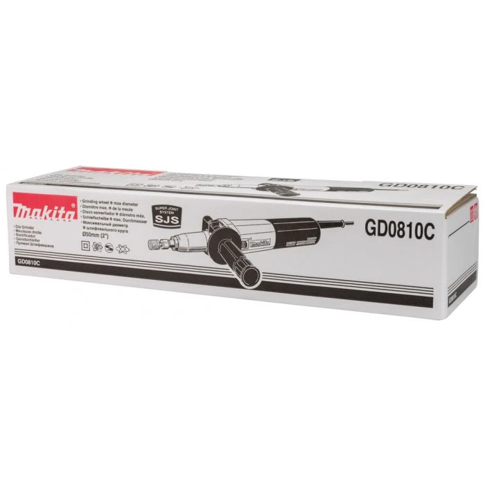 Makita GD0810C 230 V Rechte Slijper 16 Makita GD0810C 230 V Rechte Slijper - Afbeelding 16