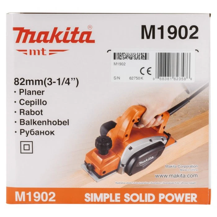 Makita M1902 230 V Schaaf 82 Mm 16 Makita M1902 230 V Schaaf 82 Mm - Afbeelding 16