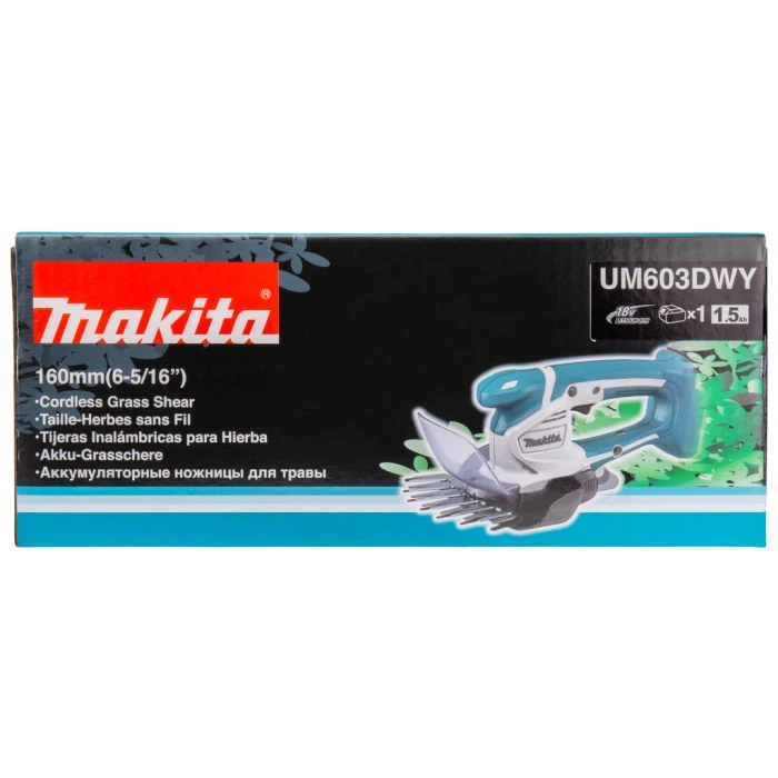 Makita UM603DWY 18 V Grasschaar 15 Makita UM603DWY 18 V Grasschaar - Afbeelding 15