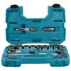 Makita B-65589 Doppenset 1/2" VK 23-delig