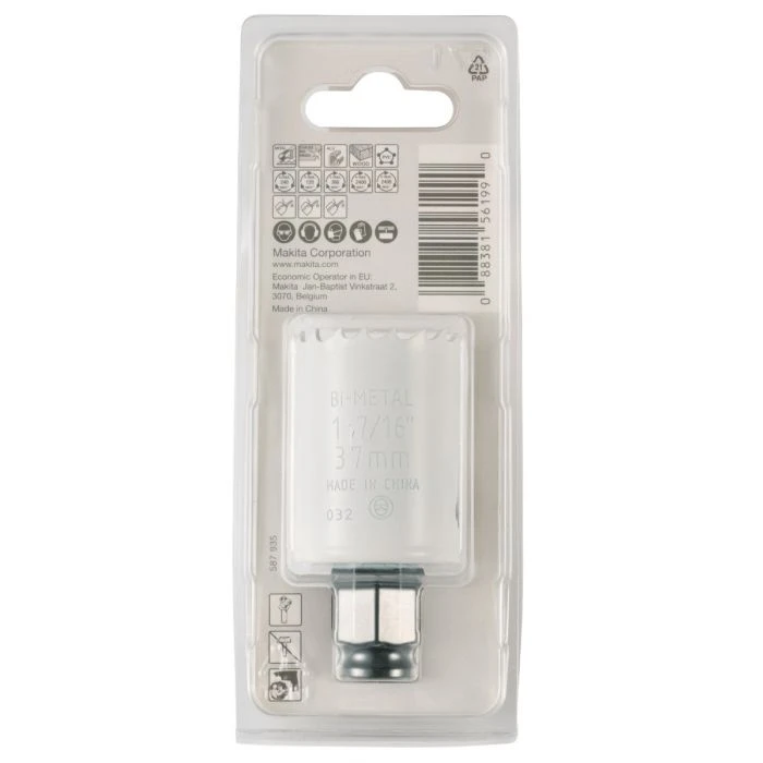 Makita E-03757 Gatzaag 37mm Snelwissel BiM 10 Makita E-03757 Gatzaag 37mm Snelwissel BiM - Afbeelding 10