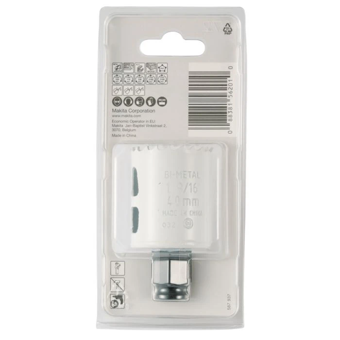 Makita E-03779 Gatzaag 40mm Snelwissel BiM 5 Makita E-03779 Gatzaag 40mm Snelwissel BiM - Afbeelding 5