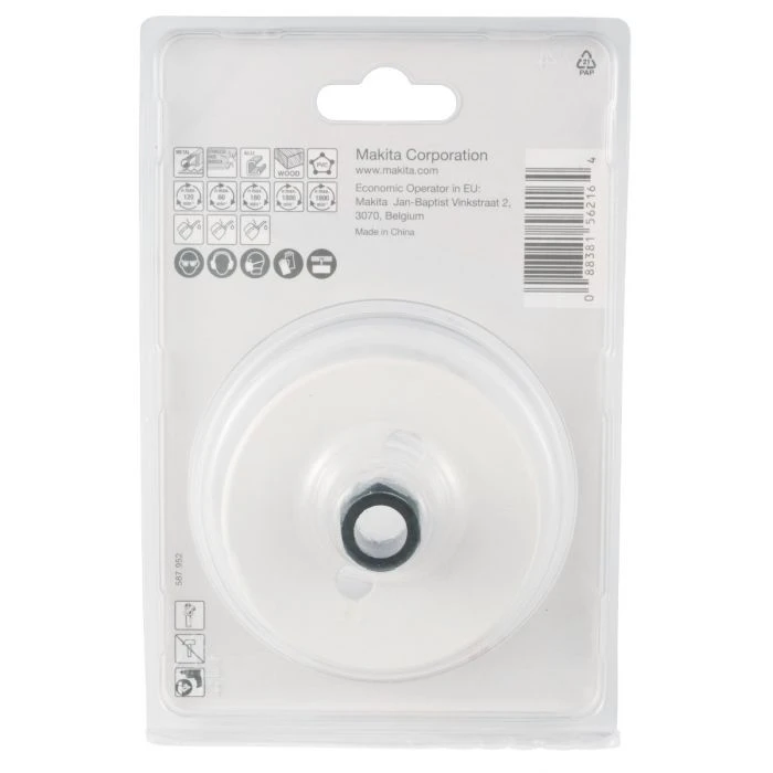 Makita E-03925 Gatzaag 73mm Snelwissel BiM 10 Makita E-03925 Gatzaag 73mm Snelwissel BiM - Afbeelding 10