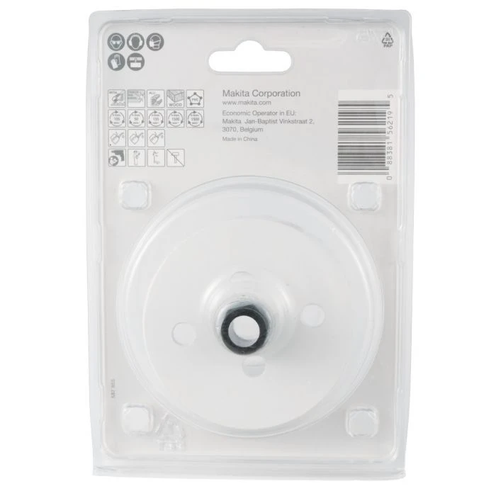 Makita E-03953 Gatzaag 83mm Snelwissel BiM 13 Makita E-03953 Gatzaag 83mm Snelwissel BiM - Afbeelding 13